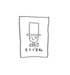 ばぶ太郎一族。（個別スタンプ：38）