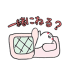 まるたろう（個別スタンプ：2）