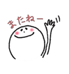 まるたろう（個別スタンプ：4）