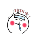 まるたろう（個別スタンプ：9）