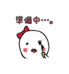 まるたろう（個別スタンプ：11）