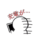 まるたろう（個別スタンプ：16）