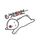 まるたろう（個別スタンプ：17）