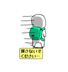 まるたろう（個別スタンプ：18）