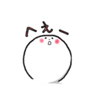 まるたろう（個別スタンプ：28）