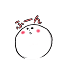 まるたろう（個別スタンプ：33）
