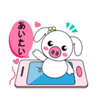 こぶた Piggy（個別スタンプ：1）