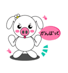 こぶた Piggy（個別スタンプ：6）