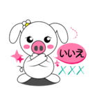 こぶた Piggy（個別スタンプ：9）