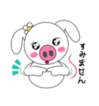 こぶた Piggy（個別スタンプ：18）