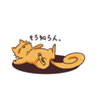 よさこい大好き！よさ犬くんとちびよさくん（個別スタンプ：9）