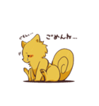 よさこい大好き！よさ犬くんとちびよさくん（個別スタンプ：23）