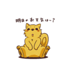 よさこい大好き！よさ犬くんとちびよさくん（個別スタンプ：25）