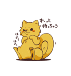 よさこい大好き！よさ犬くんとちびよさくん（個別スタンプ：34）