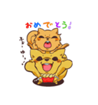 よさこい大好き！よさ犬くんとちびよさくん（個別スタンプ：38）