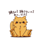 よさこい大好き！よさ犬くんとちびよさくん（個別スタンプ：39）