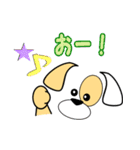 顔文字で子犬くん（個別スタンプ：6）