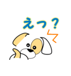 顔文字で子犬くん（個別スタンプ：9）