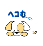 顔文字で子犬くん（個別スタンプ：17）