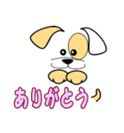 顔文字で子犬くん（個別スタンプ：32）