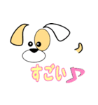 顔文字で子犬くん（個別スタンプ：35）