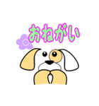 顔文字で子犬くん（個別スタンプ：36）