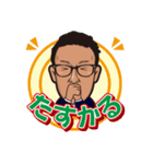 モテたい！！（個別スタンプ：1）
