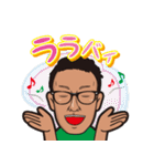 モテたい！！（個別スタンプ：3）