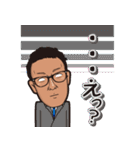 モテたい！！（個別スタンプ：4）