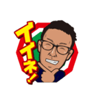 モテたい！！（個別スタンプ：5）