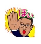モテたい！！（個別スタンプ：7）