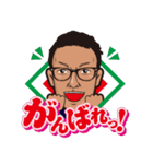 モテたい！！（個別スタンプ：11）
