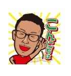モテたい！！（個別スタンプ：12）