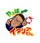 モテたい！！（個別スタンプ：13）