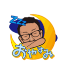 モテたい！！（個別スタンプ：16）