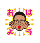 モテたい！！（個別スタンプ：17）