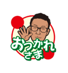 モテたい！！（個別スタンプ：18）