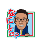 モテたい！！（個別スタンプ：19）