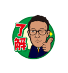 モテたい！！（個別スタンプ：20）