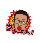 モテたい！！（個別スタンプ：22）