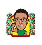 モテたい！！（個別スタンプ：23）