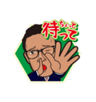 モテたい！！（個別スタンプ：31）