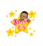モテたい！！（個別スタンプ：34）