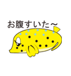 山右衛門（やまんもん）（個別スタンプ：20）