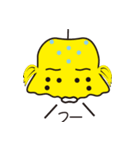 山右衛門（やまんもん）（個別スタンプ：21）