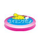 山右衛門（やまんもん）（個別スタンプ：24）