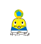 山右衛門（やまんもん）（個別スタンプ：31）