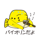 山右衛門（やまんもん）（個別スタンプ：34）