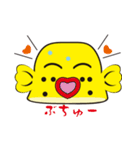 山右衛門（やまんもん）（個別スタンプ：35）