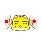 山右衛門（やまんもん）（個別スタンプ：39）